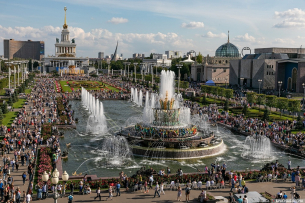 ВДНХ, Международная выставка-форум "Россия", г. Москва