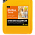 Биопирен® «Pirilax®»-Terma (Пирилакс-Терма)