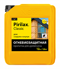 Биопирен® «Pirilax»-Classic
